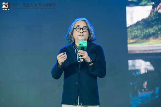 海豚体育APP全球顶级设计盛会：第十一届亚太酒店设计年会圆满落幕(图22)