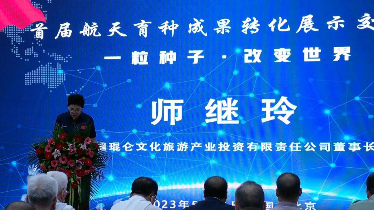 https://upload.jxntv.cn/2023/0524/1684892902511.jpg