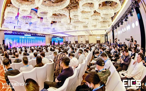 美克生能源亮相「2023中国国际储能大会」，“三百工程”共赢用户侧百亿储能市场