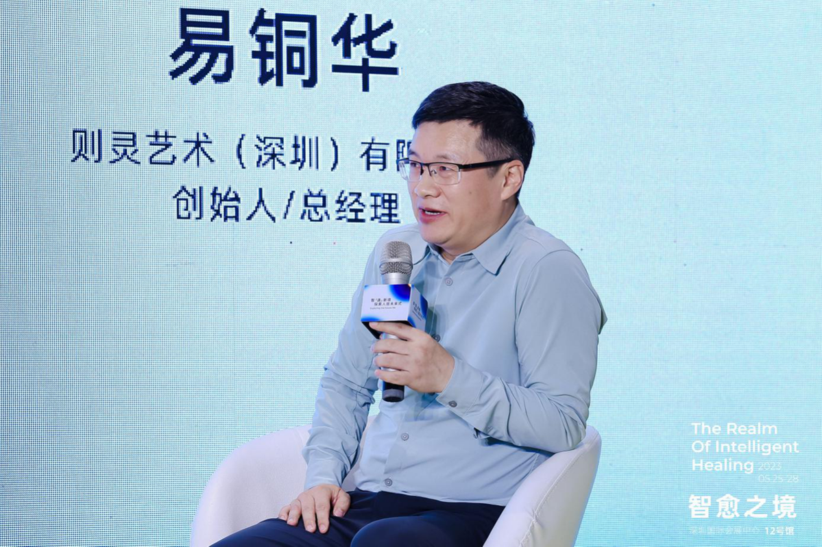 续航破1000公里，瑞浦兰钧问顶电池成CIBF2023明星产品