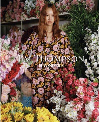 泰国标志性生活方式品牌Jim Thompson：优雅品味与精致生活