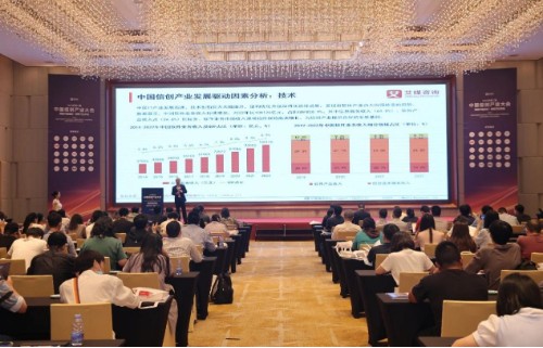 助力信创产业发展，360亿方云获评“2023年中国信创年度杰出产品”