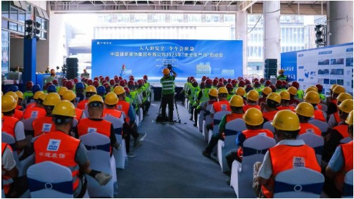 海外装饰2023年“安全生产月”启动仪式在深圳新华医院项目顺利举行
