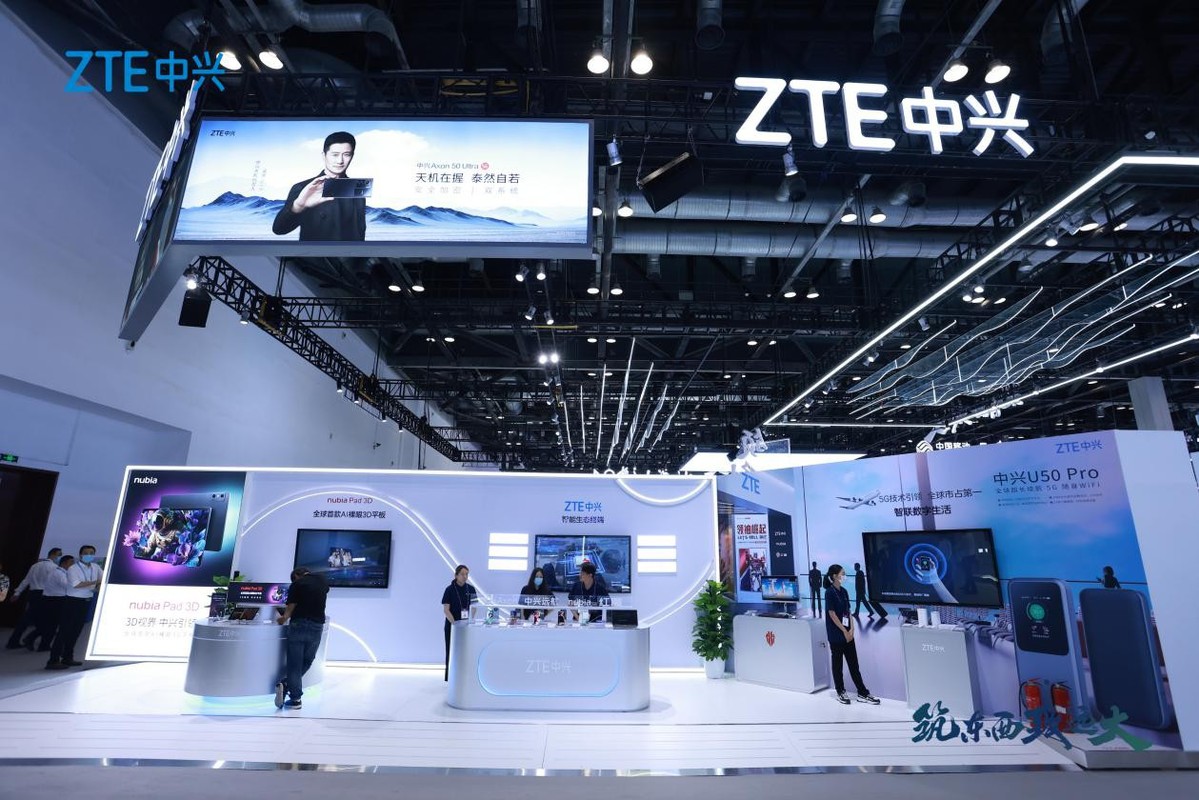 中兴通讯推动5G数据终端普及 多款新品亮相2023北京通信展