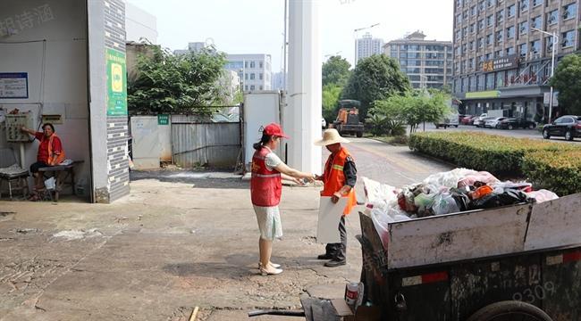湖南湘潭县：爱护环境 我们在行动