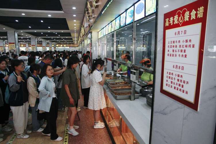 河南睢县：爱心午餐为高考学子助力