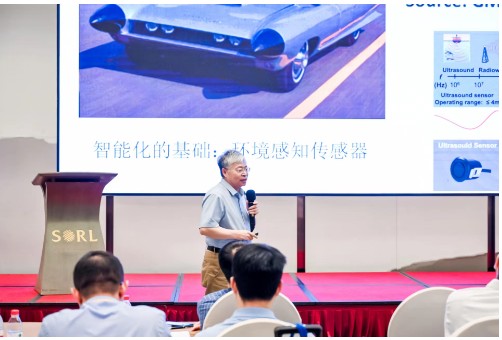 首届SASETECH汽车安全峰会在上海落幕