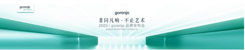 gorenje，开了一场震撼艺术家电领域的品牌发布会