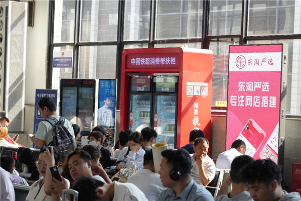 东淘严选同步亮相郑州站、郑州航空港，品牌战略落下重要“一步棋”