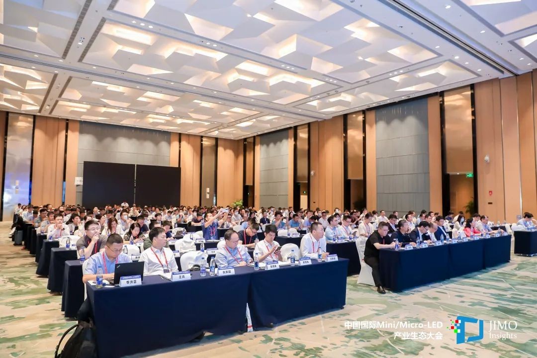2023 中国国际Mini/Micro-LED产业生态大会，青松光电母公司受邀进行主题演讲