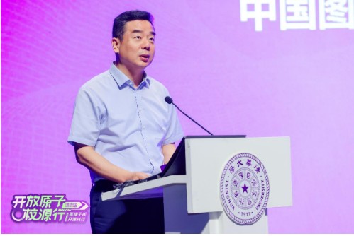 2023꿪ԭУԴУ廪ѧվɹ