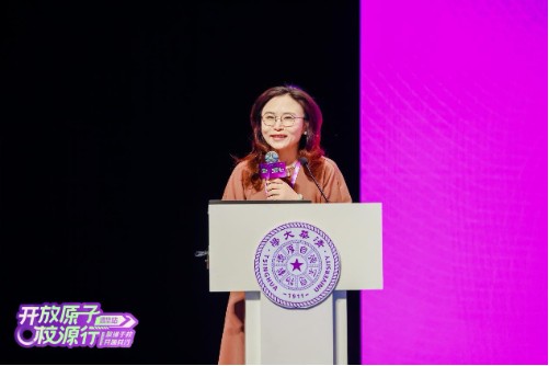 2023꿪ԭУԴУ廪ѧվɹ