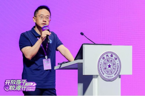 2023꿪ԭУԴУ廪ѧվɹ
