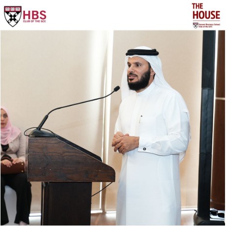 哈佛商学院海湾阿拉伯国家-中国合作智库在迪拜正式启动