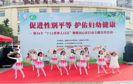 云图片