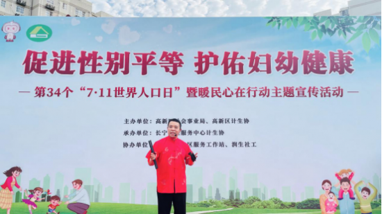 云图片