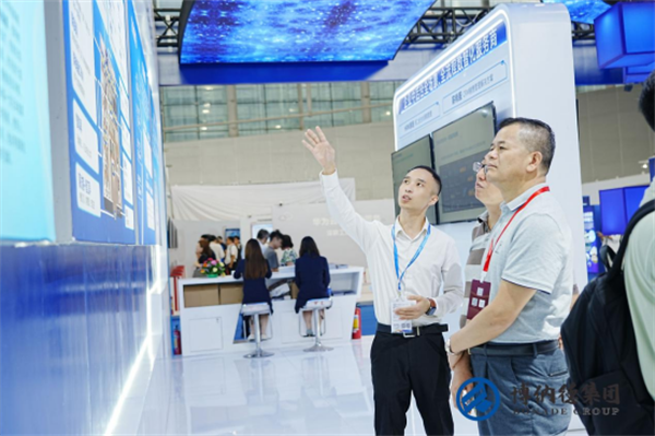 第十八届中国国际中小企业博览会圆满落幕！博纳德集团大获成功！