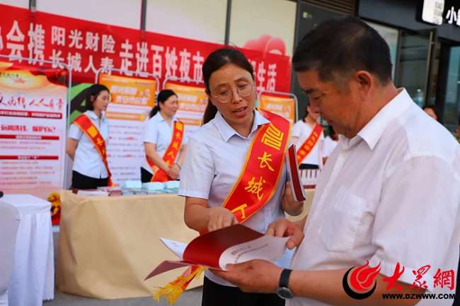 图片16.png