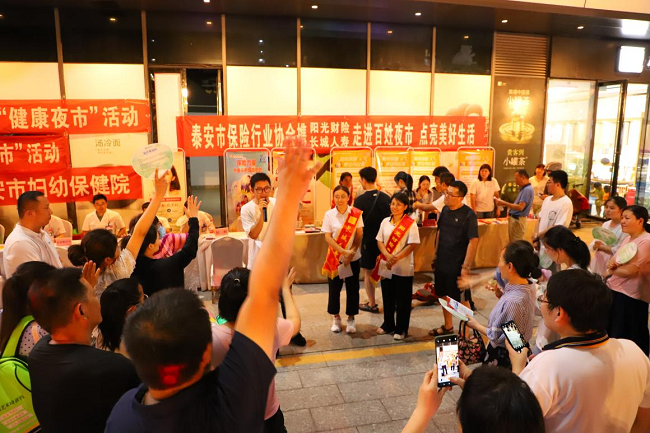 图片17.png