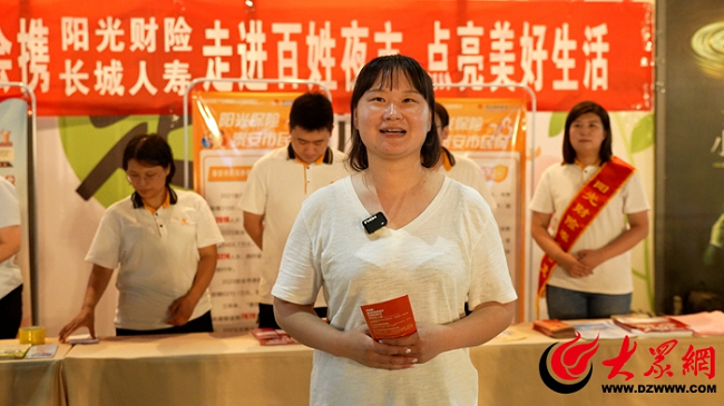 图片19.png