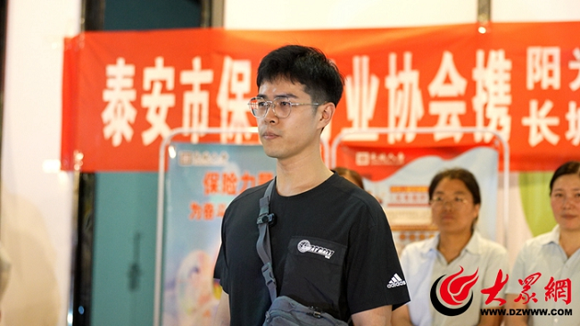 图片20.png