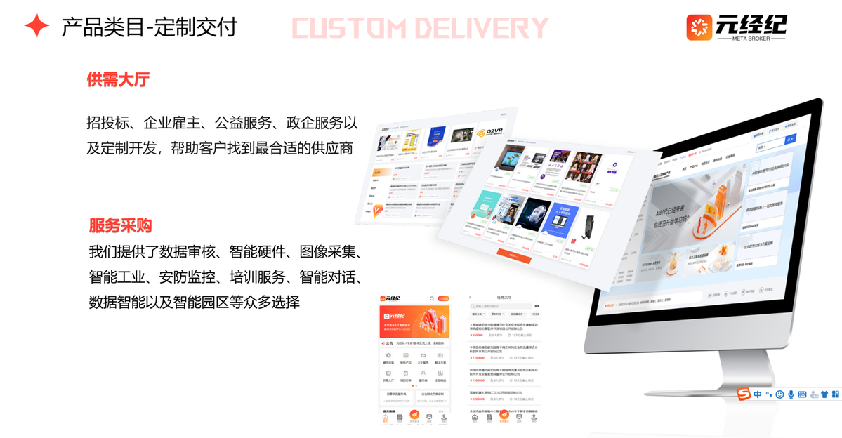 微信图片_20230717160332.png