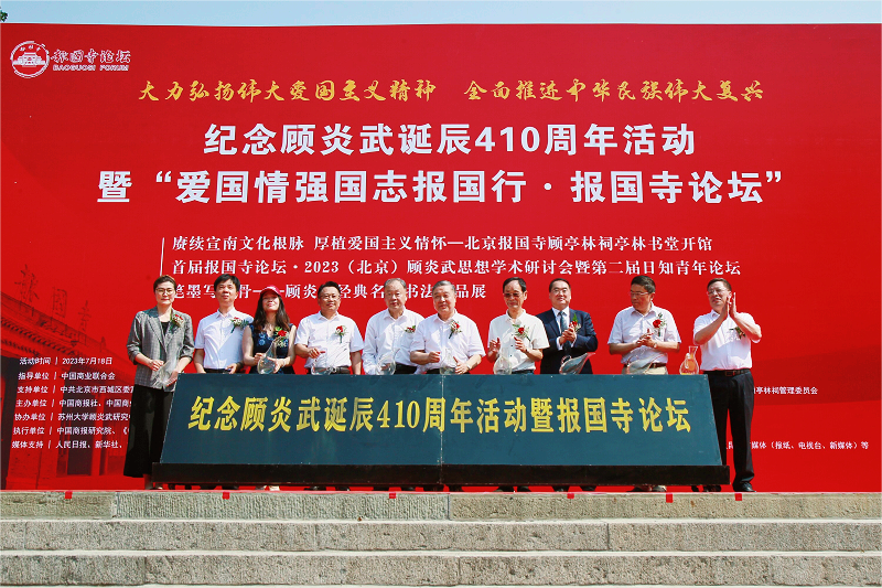 图(1)1.png