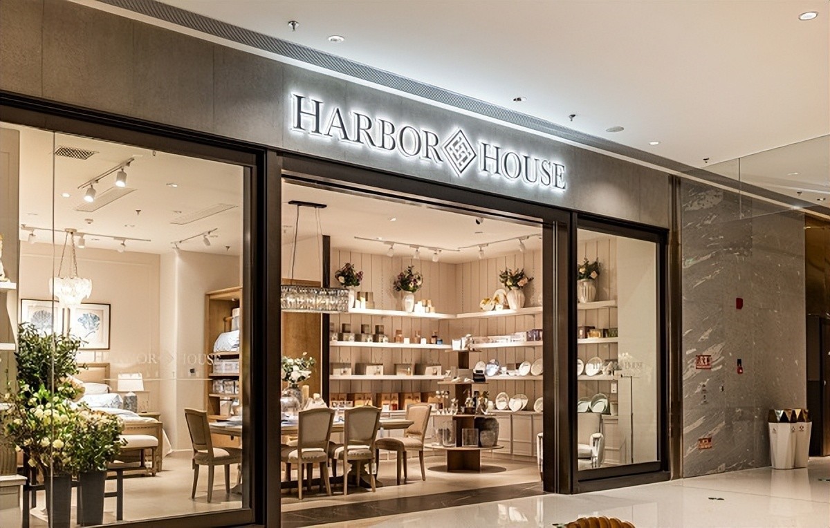 Harbor House丨西安南飞鸿乐荟中心店，新店启幕