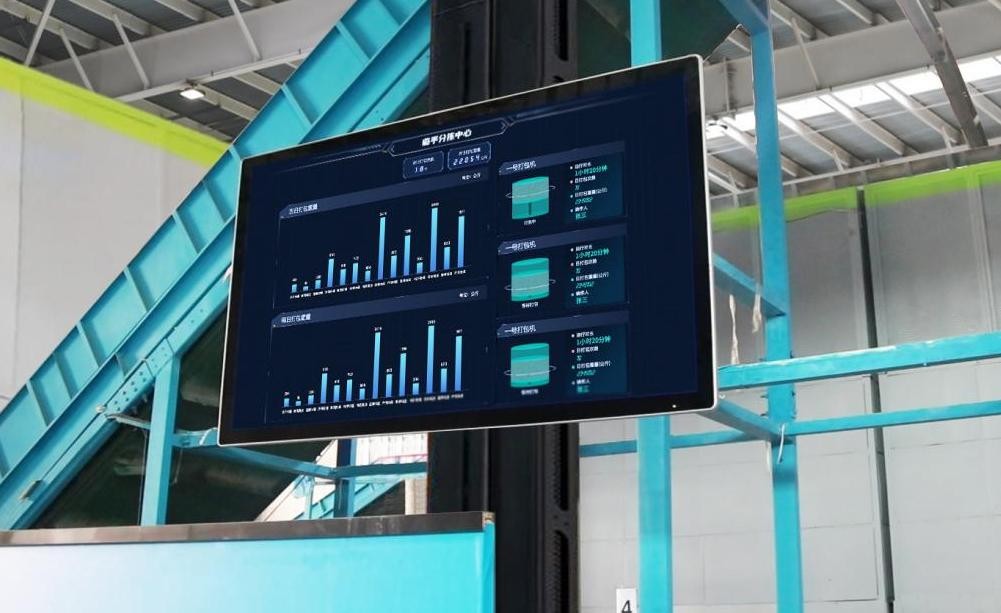 数智化绿色再生资源火狐电竞APP 火狐电竞官方网站分拣中心有效助力废旧物资循环利用体系建设(图4)