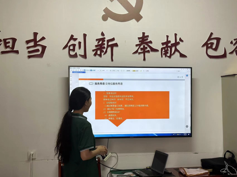 https://upload.jxntv.cn/2023/0822/1692689832616.png