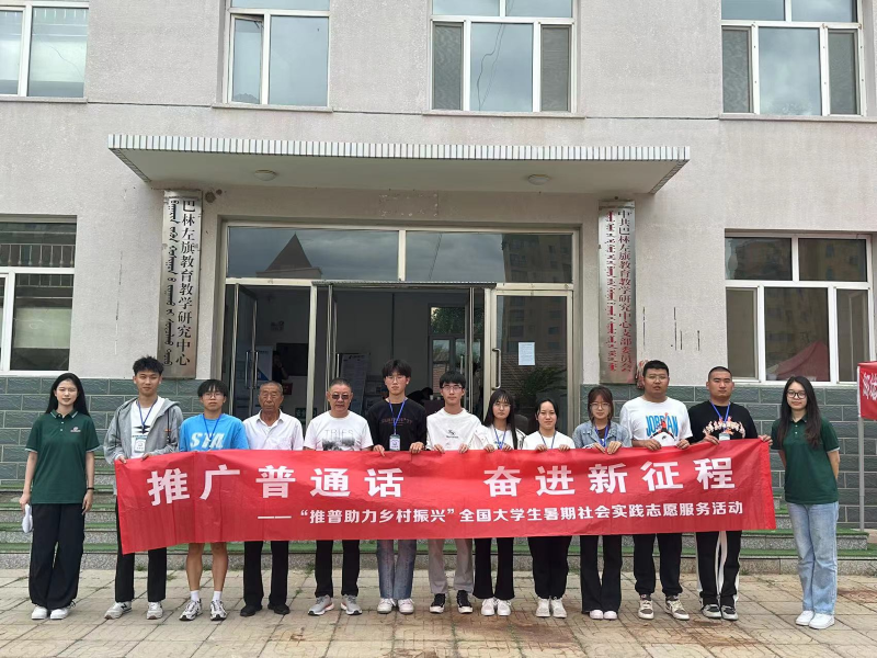 https://upload.jxntv.cn/2023/0822/1692689832172.png