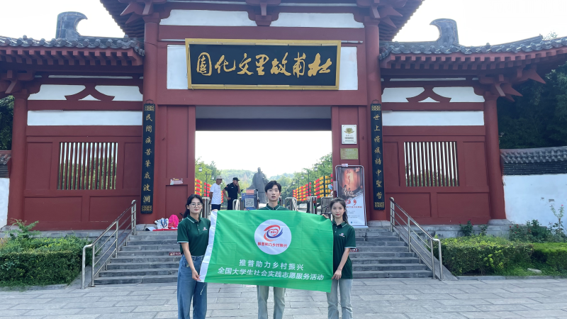 https://upload.jxntv.cn/2023/0822/1692689832301.png