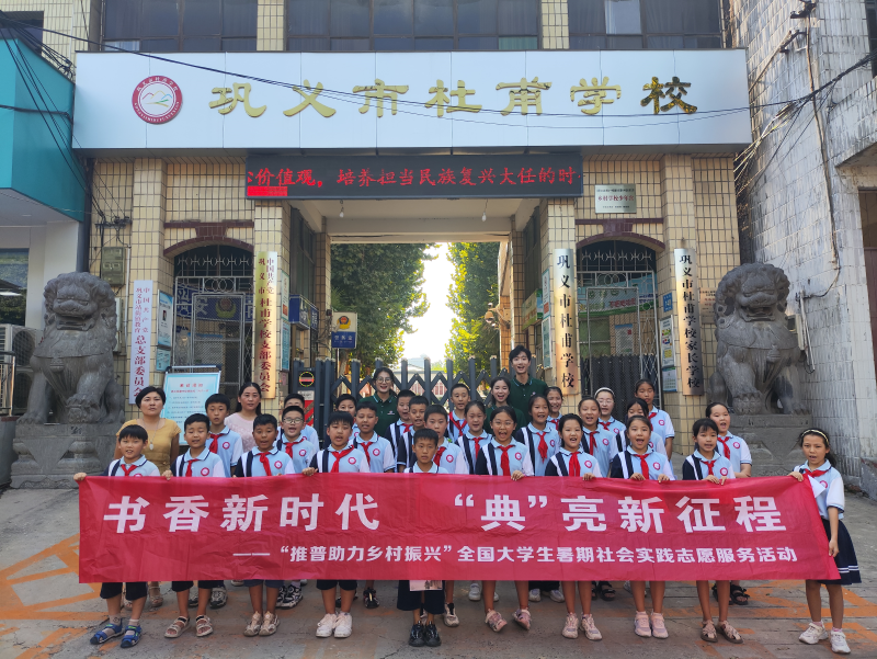 https://upload.jxntv.cn/2023/0822/1692689832643.png