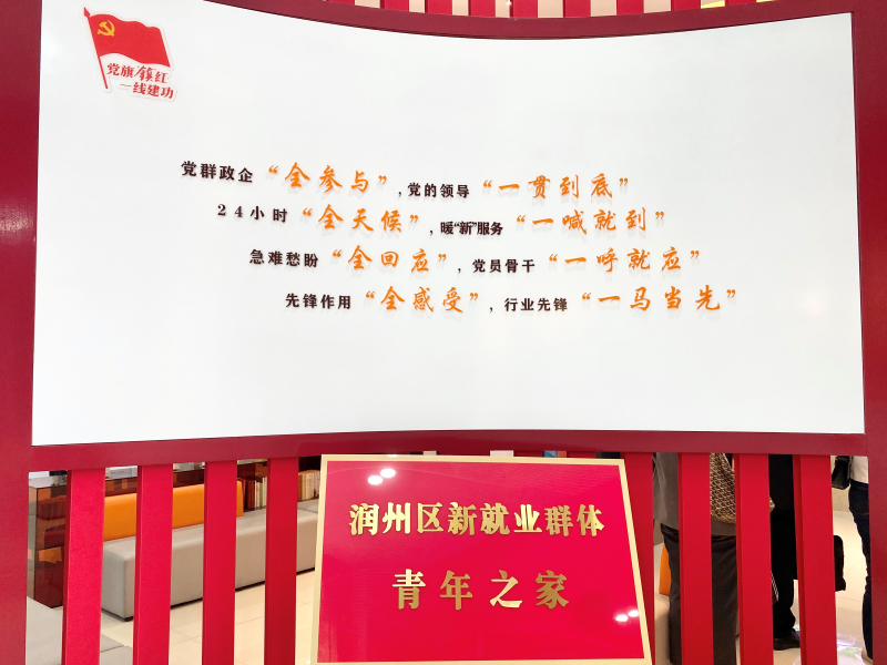 https://upload.jxntv.cn/2023/0828/1693185643104.png