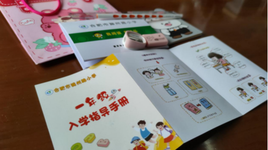云图片