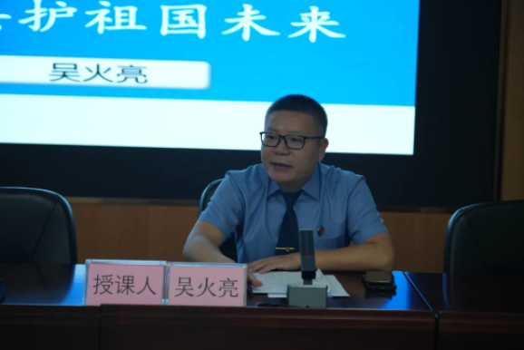 https://upload.jxntv.cn/2023/0906/1693982513805.png