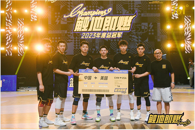 QQ图片20230911202618.png