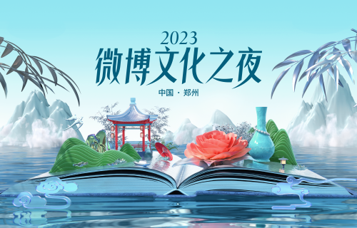 64ffe6bee4b028a390604440_m.png