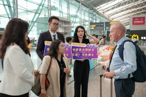 索菲亚大学名誉校长到访华珠，共话国际教育融合之路