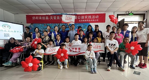 “益”起传递爱 北京韩美妈咪爱志愿团再次探访晨光脑瘫儿童康复中心