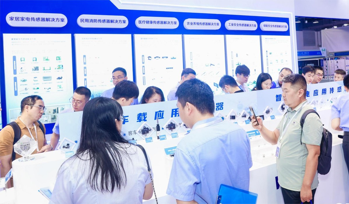 汉威科技亮相2023上海传感器展，智能传感新品引关注