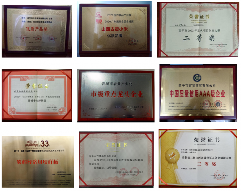 微信截图_20230912094220.png