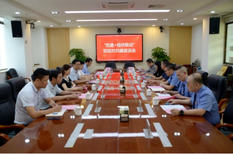 https://upload.jxntv.cn/2023/0919/1695105337879.png