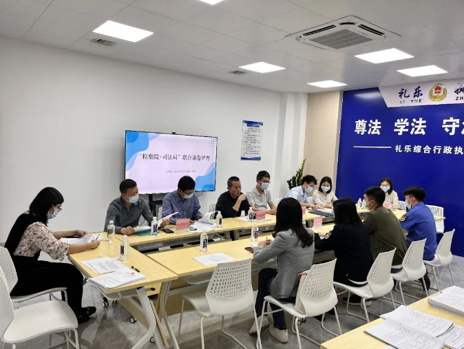 https://upload.jxntv.cn/2023/0919/1695105453678.png