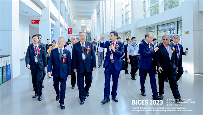 天博工程机械国际展览盛会BICES 2023在北京盛大开幕(图3)