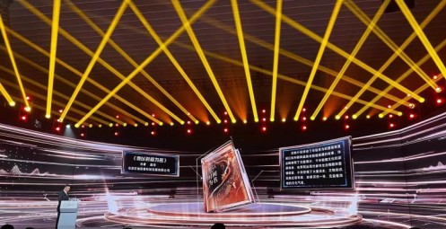 作家殷寻作品《他以时间为名》荣获第六届中国“网络文学+”大会