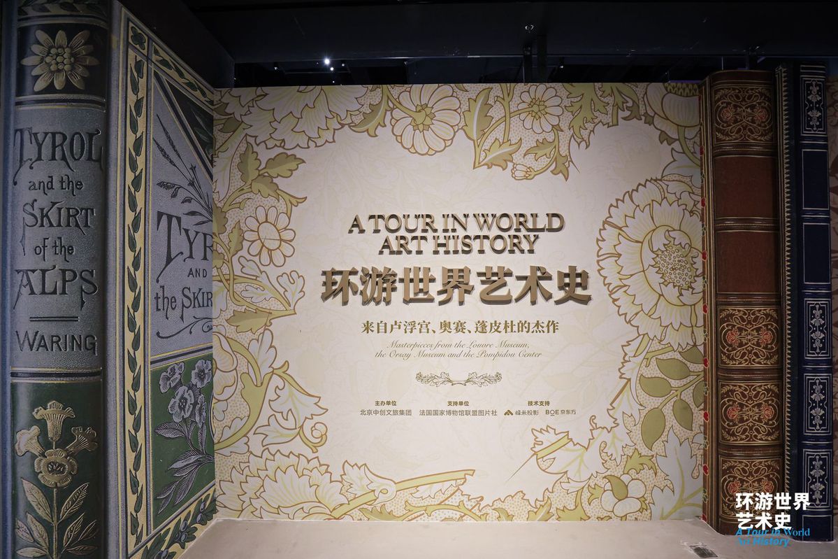 https://upload.jxntv.cn/2023/0928/1695889528727.jpg