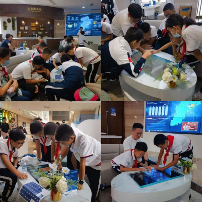 图片2.png