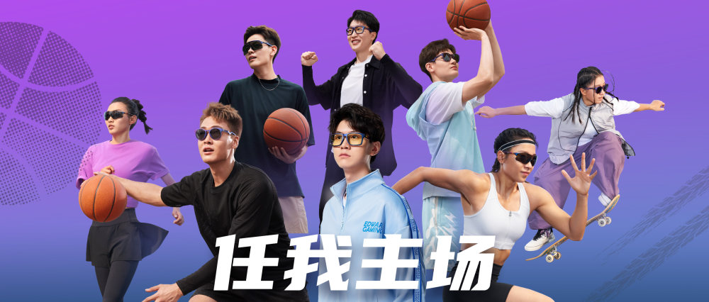 OAKLEY欧克利「TEAM OAKLEY」在2023杭州亚运会精彩收官 ——炼就自己 任我主场以热