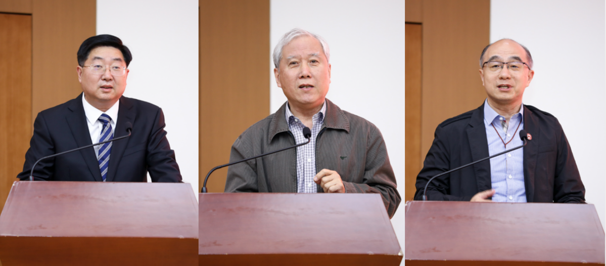 BOB全站庆祝首都经济贸易大学人力资源管理专业建立30周年活动顺利举行(图3)
